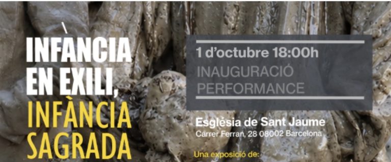 Exposición : Infancia en Exilio: INFANCIA SAGRADA de Jimena Lucas