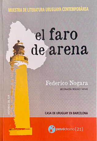 El Faro de Arena portada 1